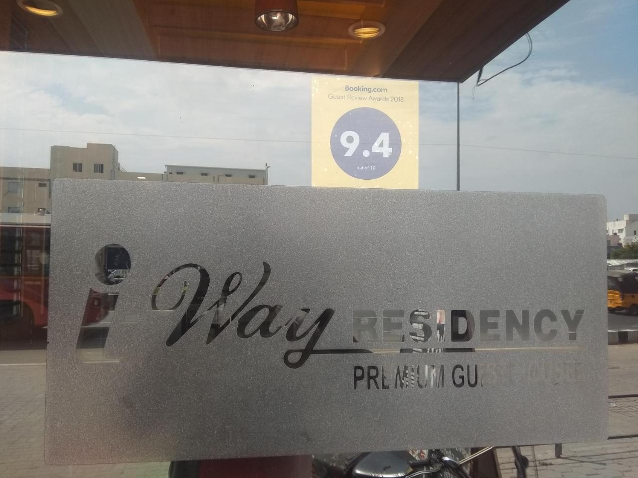 Hotel I-Way Residency Perungudi Chennai Exterior photo